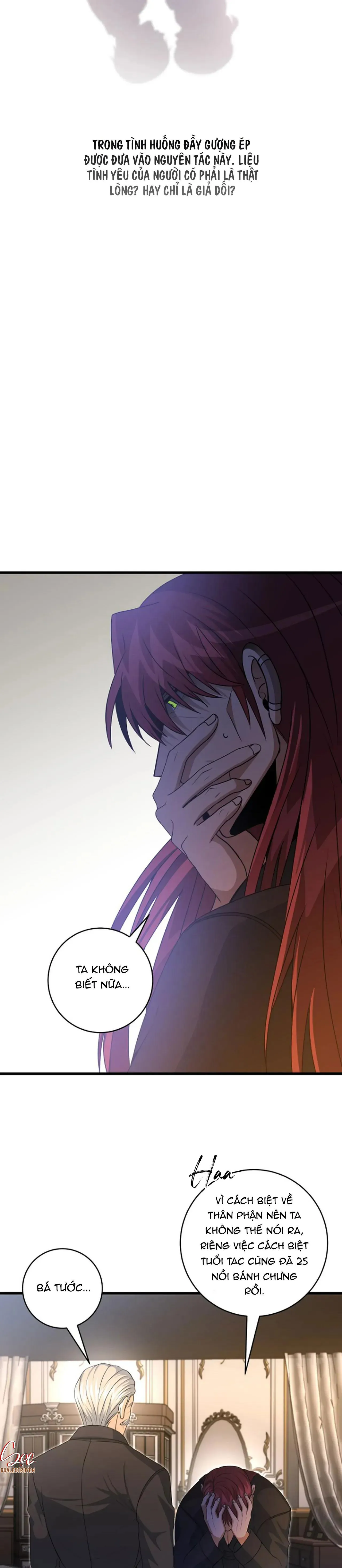 NGHỈ HƯU CHỨ KHÔNG PHẢI TÌNH YÊU Chapter 12 Trang 13