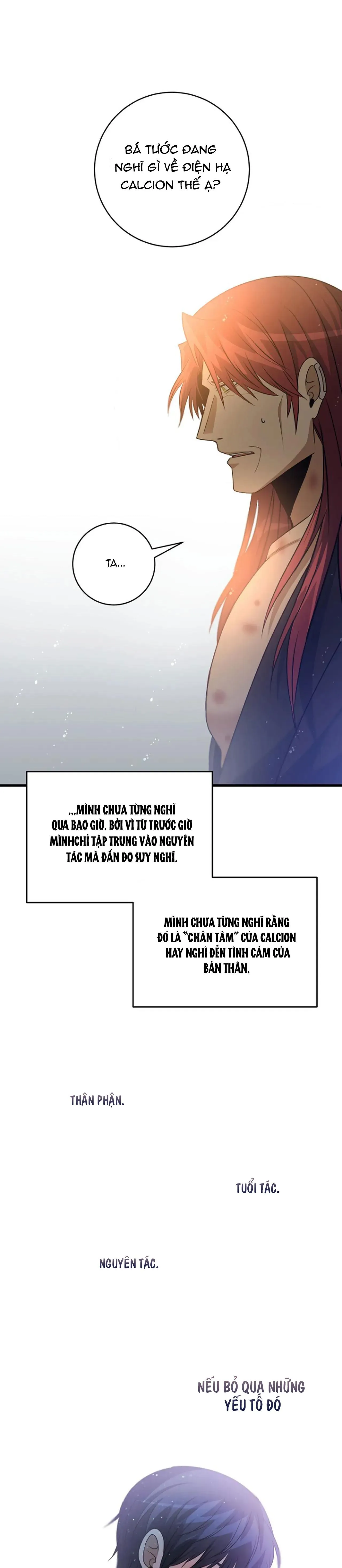 NGHỈ HƯU CHỨ KHÔNG PHẢI TÌNH YÊU Chapter 12 Trang 16