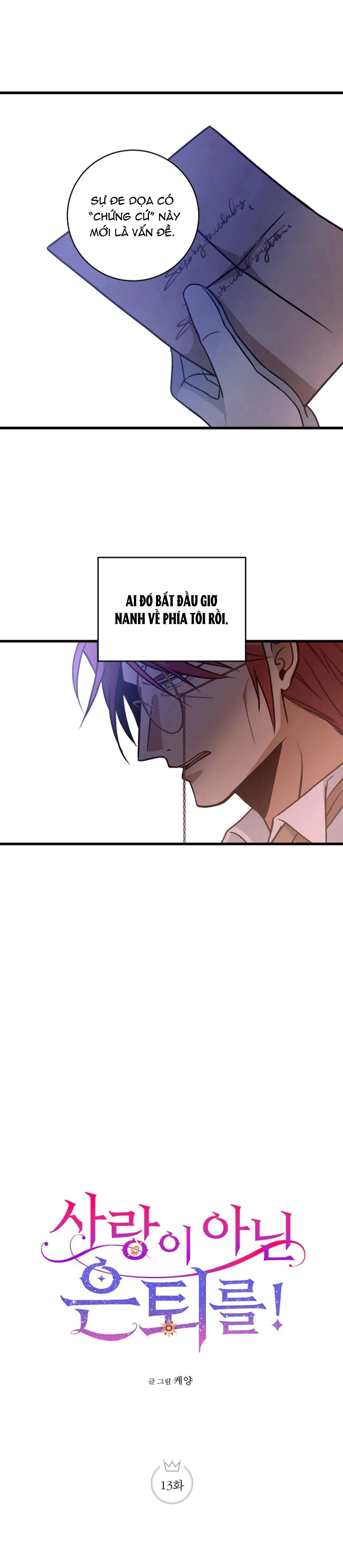 NGHỈ HƯU CHỨ KHÔNG PHẢI TÌNH YÊU Chapter 13 Trang 7