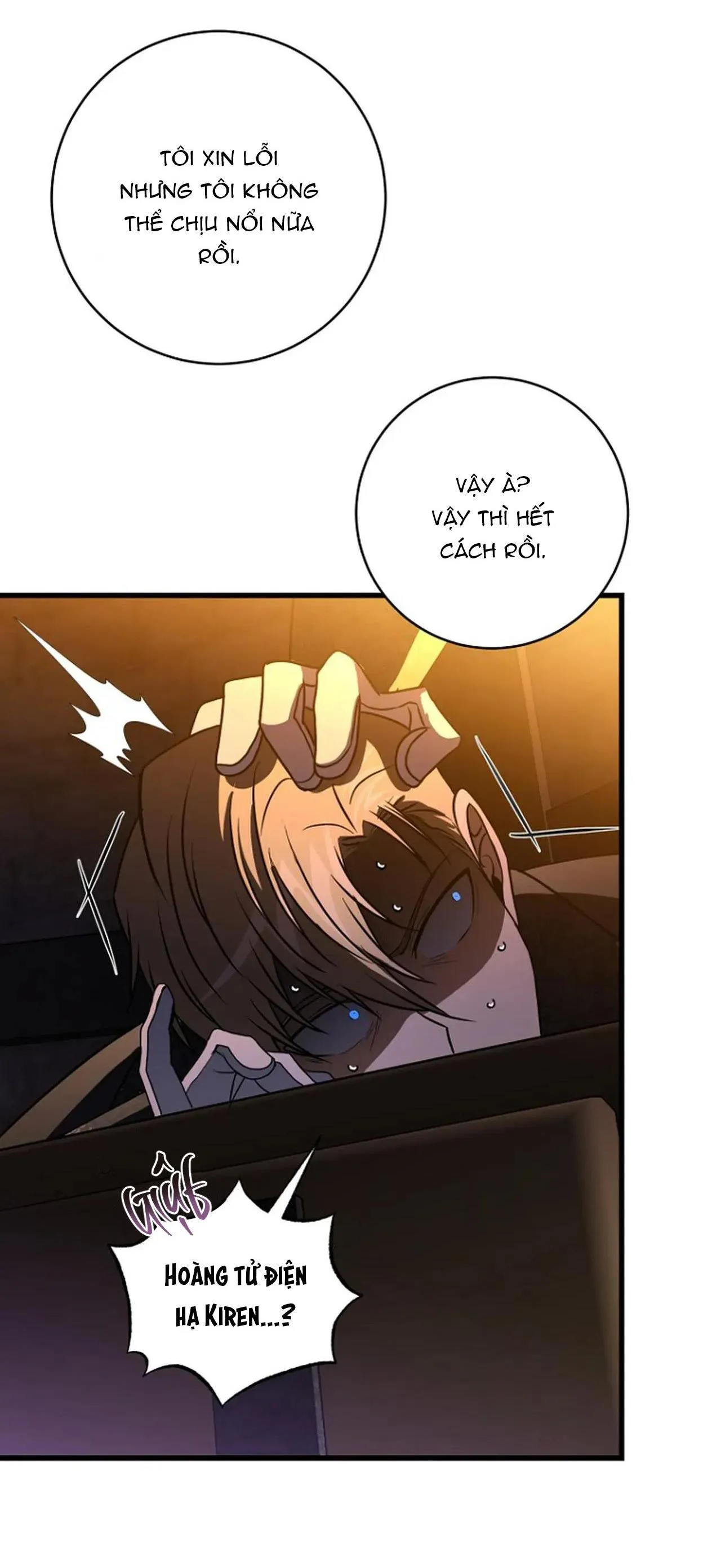 NGHỈ HƯU CHỨ KHÔNG PHẢI TÌNH YÊU Chapter 14 Trang 55