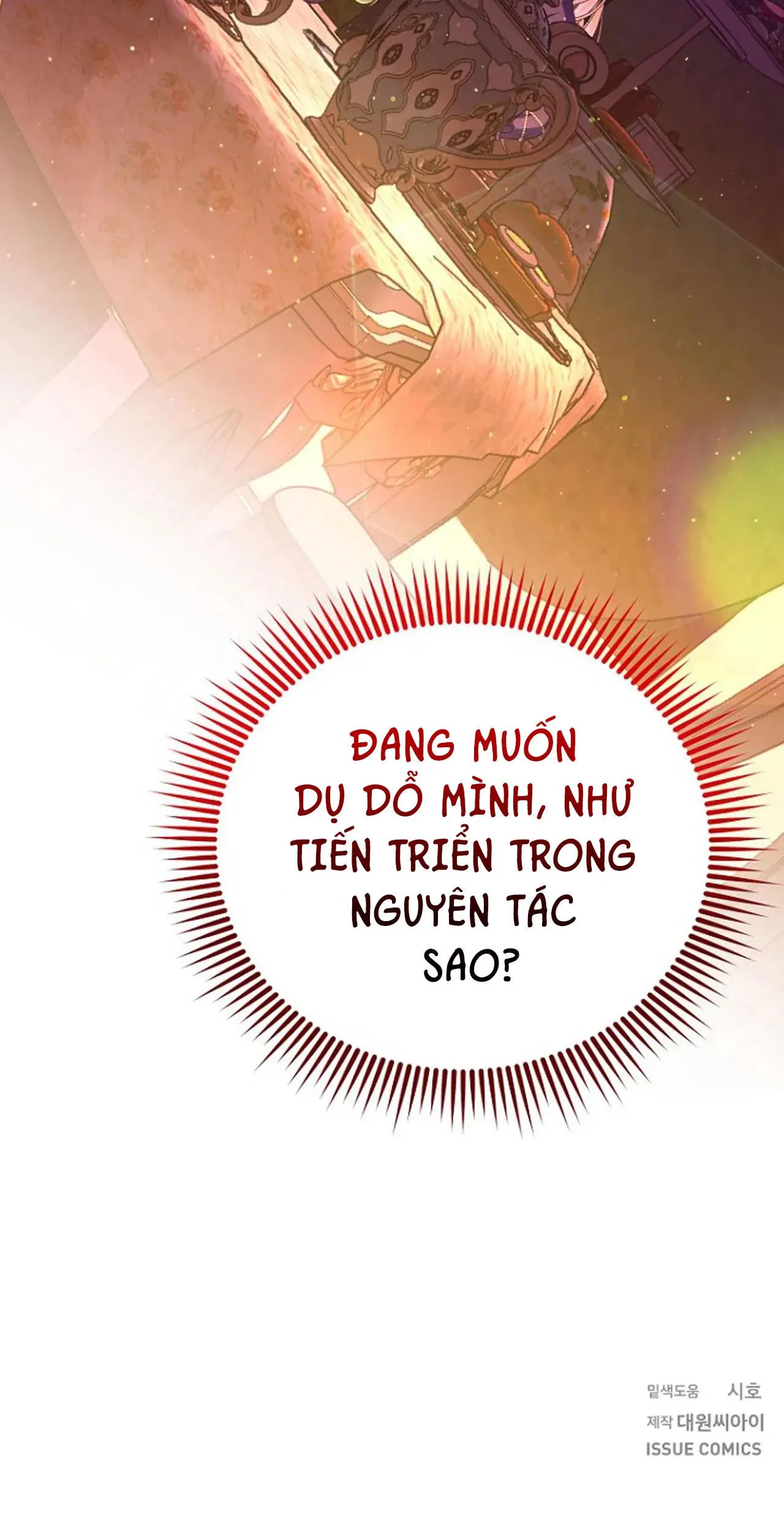 NGHỈ HƯU CHỨ KHÔNG PHẢI TÌNH YÊU Chapter 15 Trang 28