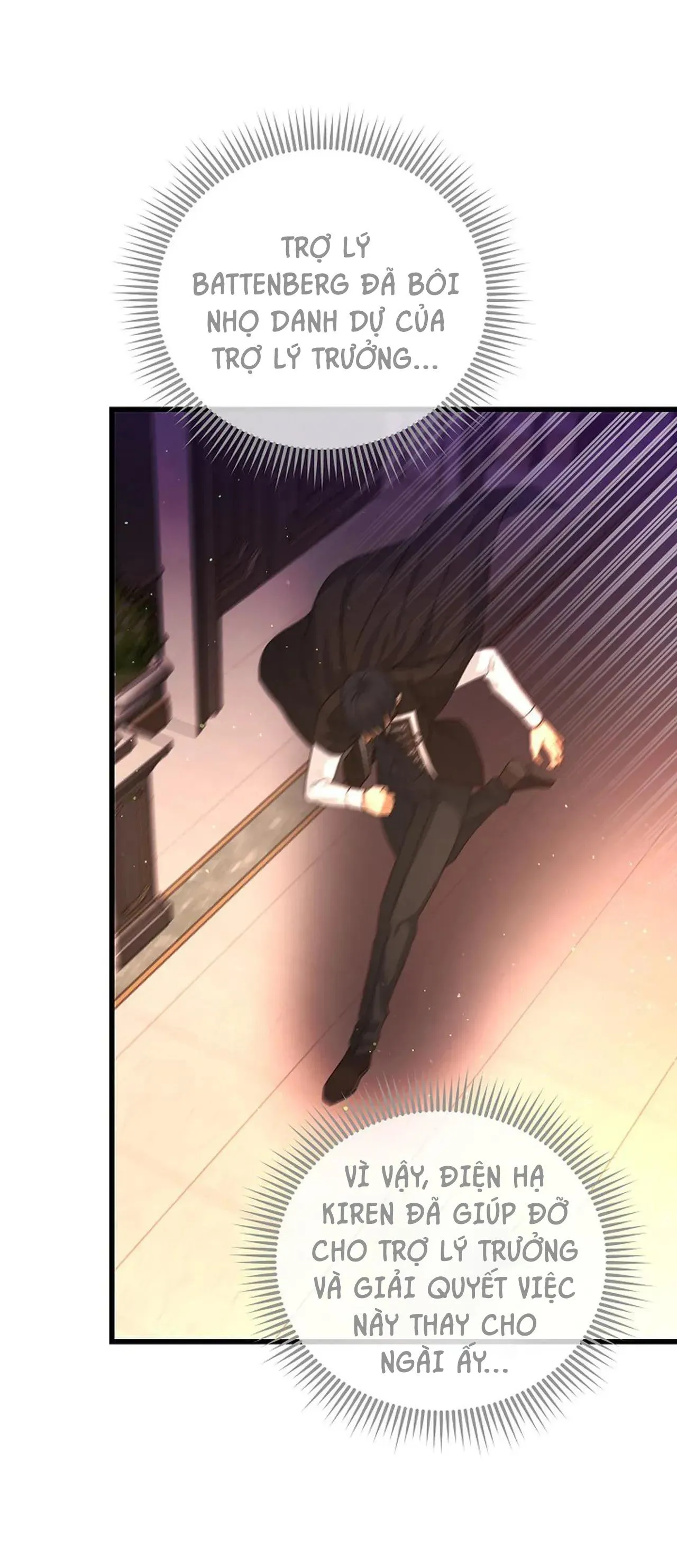 NGHỈ HƯU CHỨ KHÔNG PHẢI TÌNH YÊU Chapter 16 Trang 34