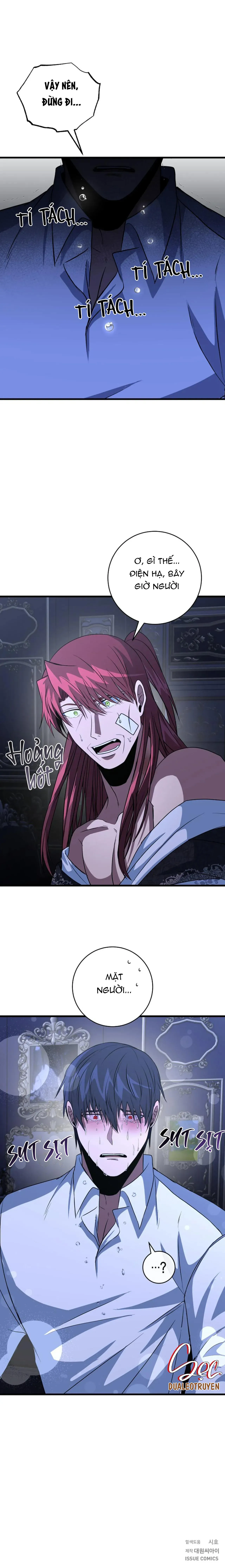 NGHỈ HƯU CHỨ KHÔNG PHẢI TÌNH YÊU Chapter 17 Trang 33