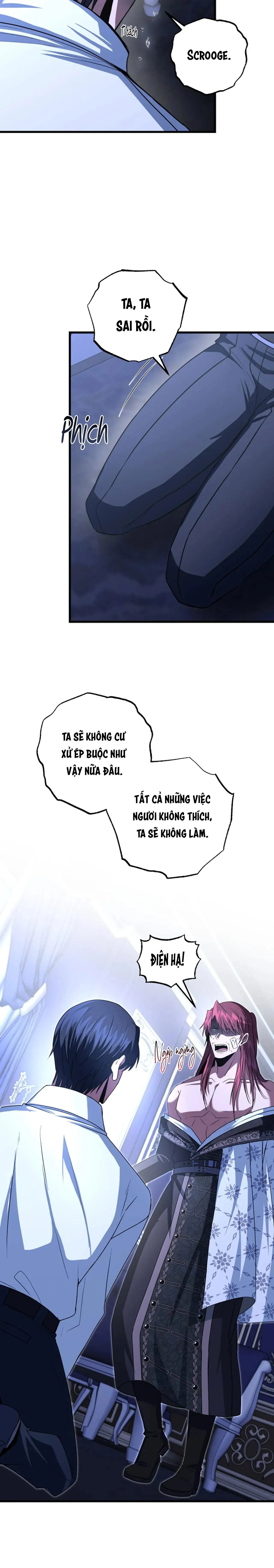 NGHỈ HƯU CHỨ KHÔNG PHẢI TÌNH YÊU Chapter 18 Trang 3