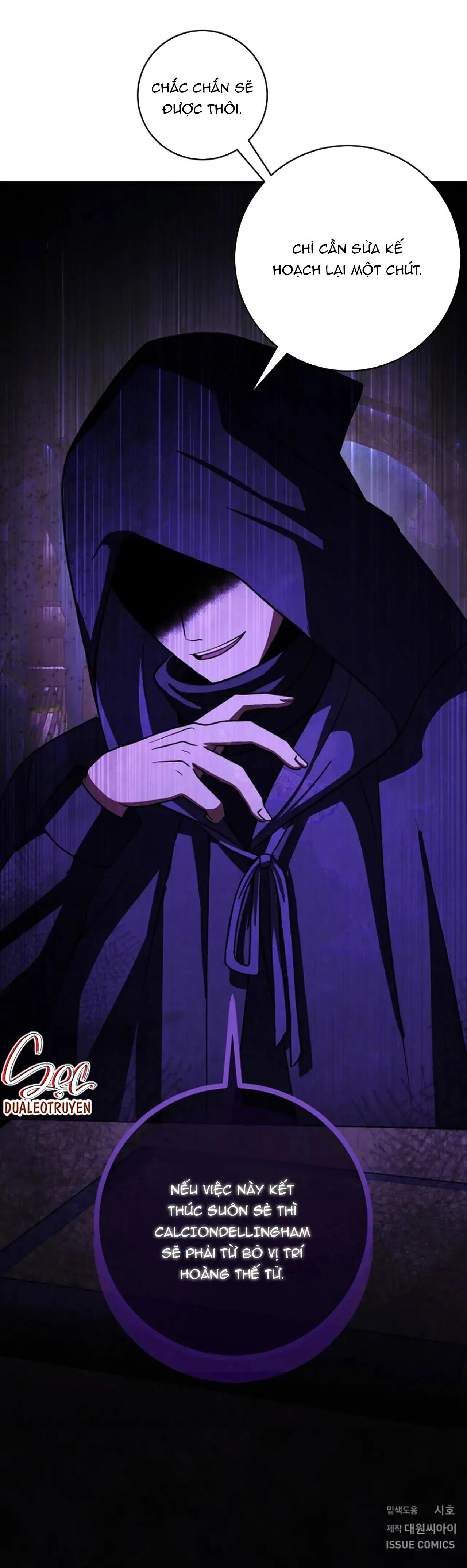 NGHỈ HƯU CHỨ KHÔNG PHẢI TÌNH YÊU Chapter 19 Trang 33