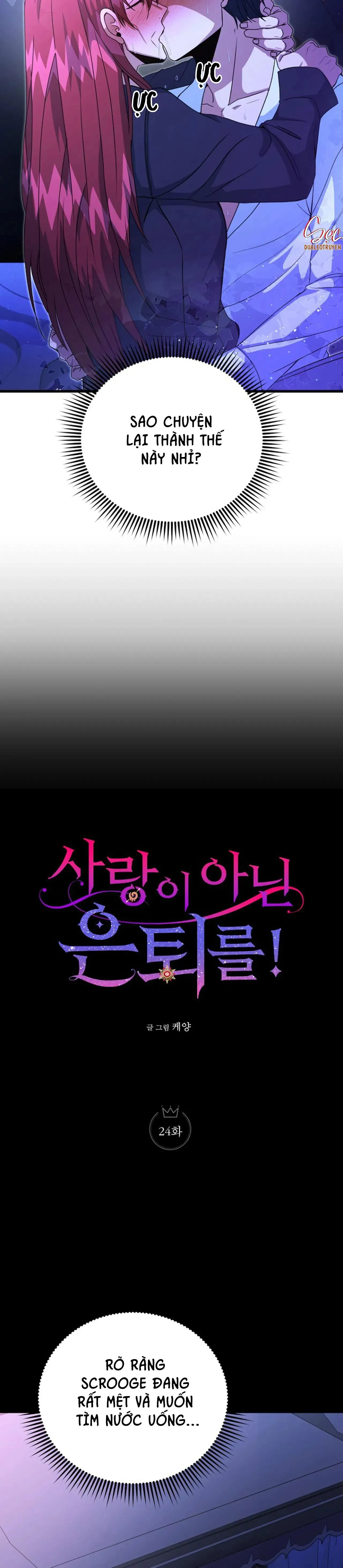 NGHỈ HƯU CHỨ KHÔNG PHẢI TÌNH YÊU Chapter 24 Trang 4
