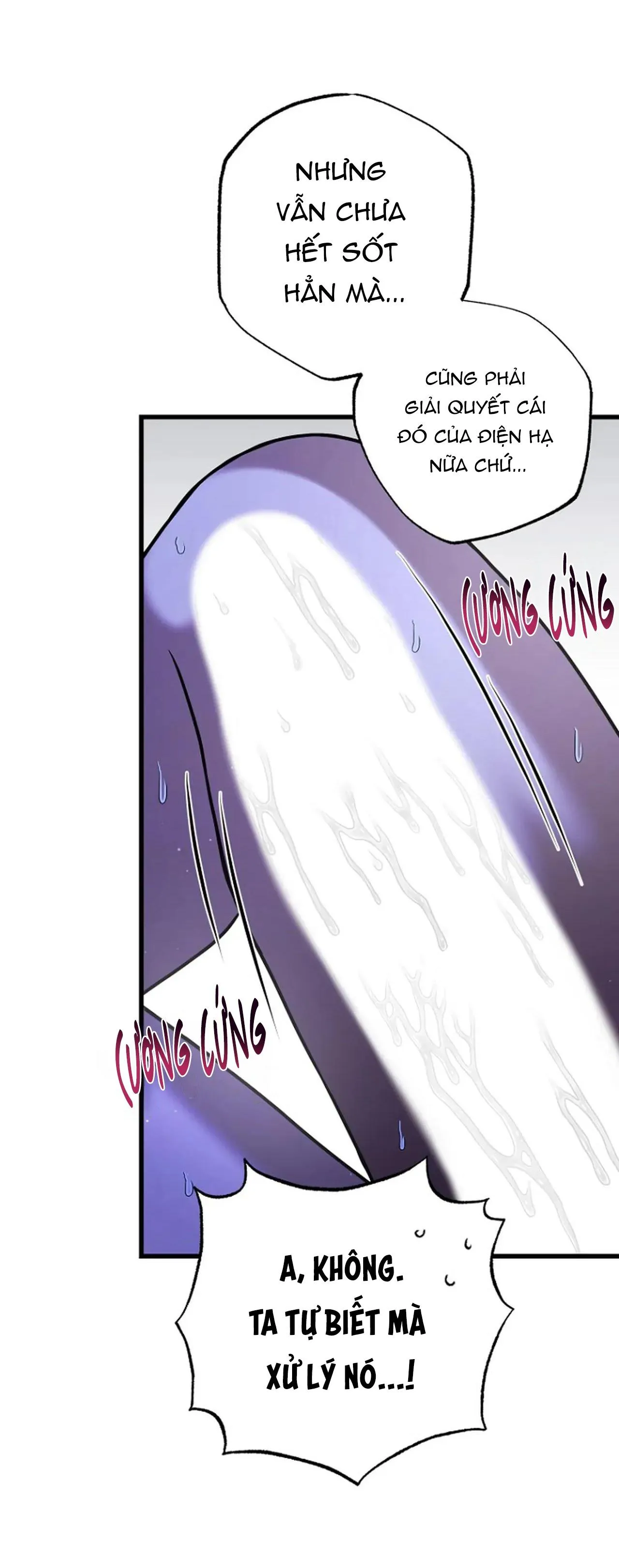 NGHỈ HƯU CHỨ KHÔNG PHẢI TÌNH YÊU Chapter 25 Trang 18