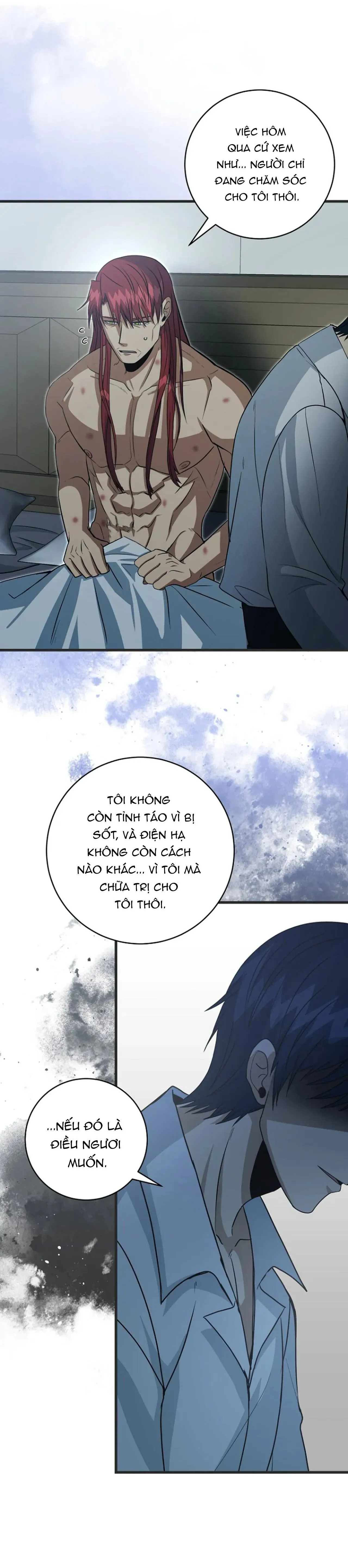 NGHỈ HƯU CHỨ KHÔNG PHẢI TÌNH YÊU Chapter 26 Trang 12