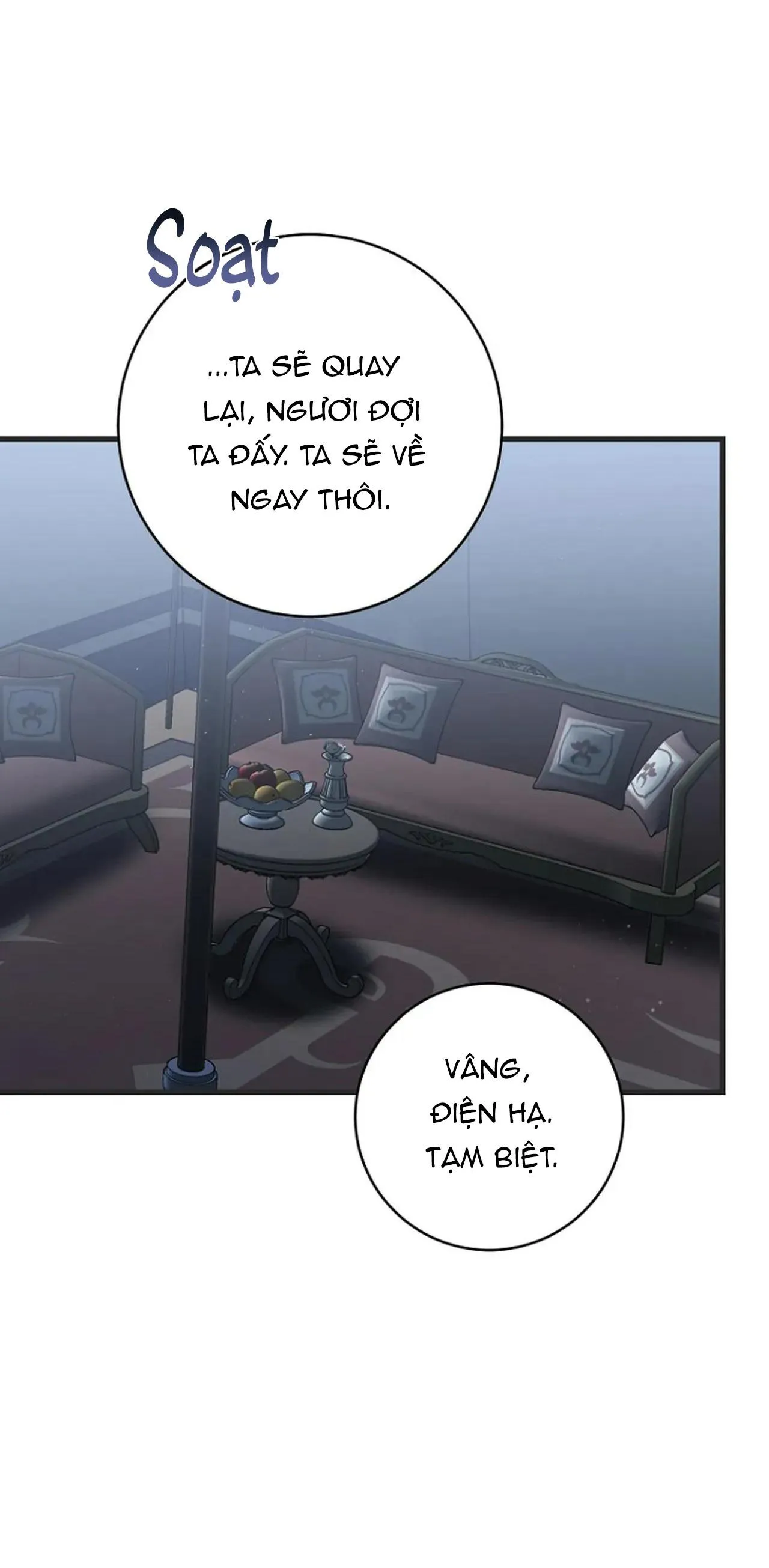 NGHỈ HƯU CHỨ KHÔNG PHẢI TÌNH YÊU Chapter 26 Trang 13