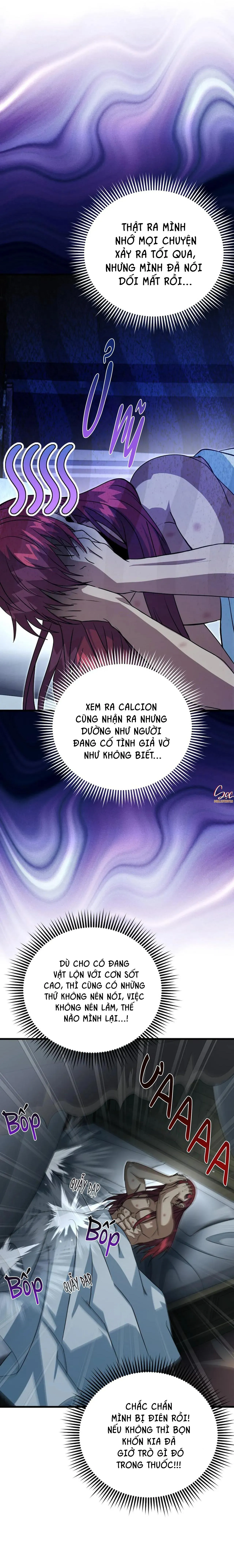 NGHỈ HƯU CHỨ KHÔNG PHẢI TÌNH YÊU Chapter 26 Trang 17