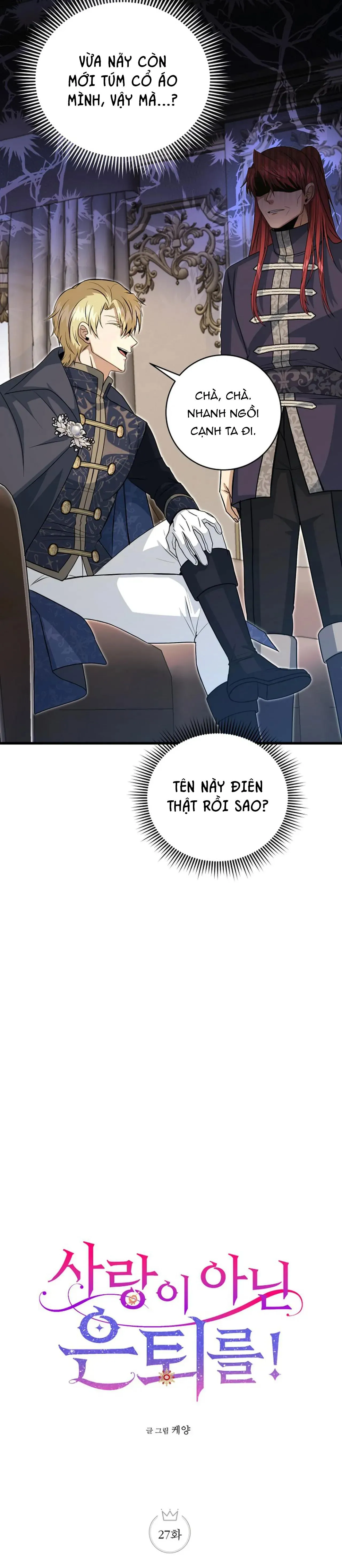 NGHỈ HƯU CHỨ KHÔNG PHẢI TÌNH YÊU Chapter 27 Trang 9