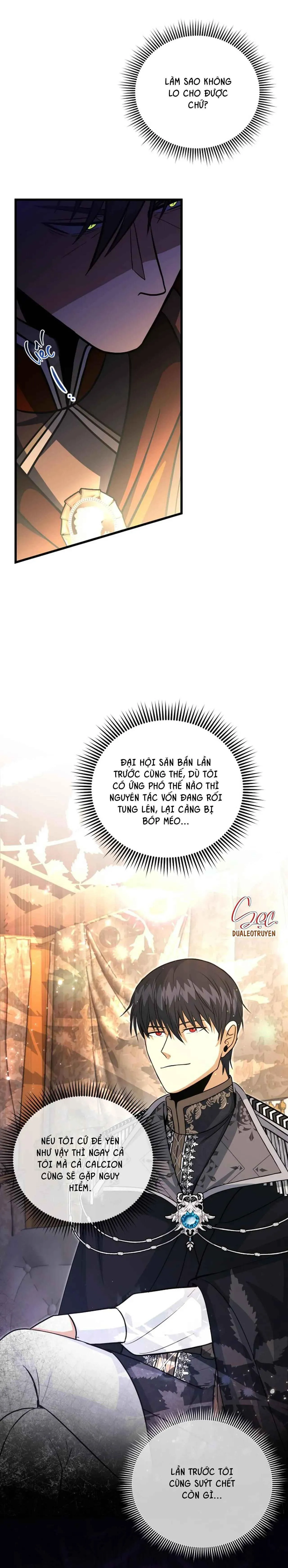 NGHỈ HƯU CHỨ KHÔNG PHẢI TÌNH YÊU Chapter 29 Trang 21