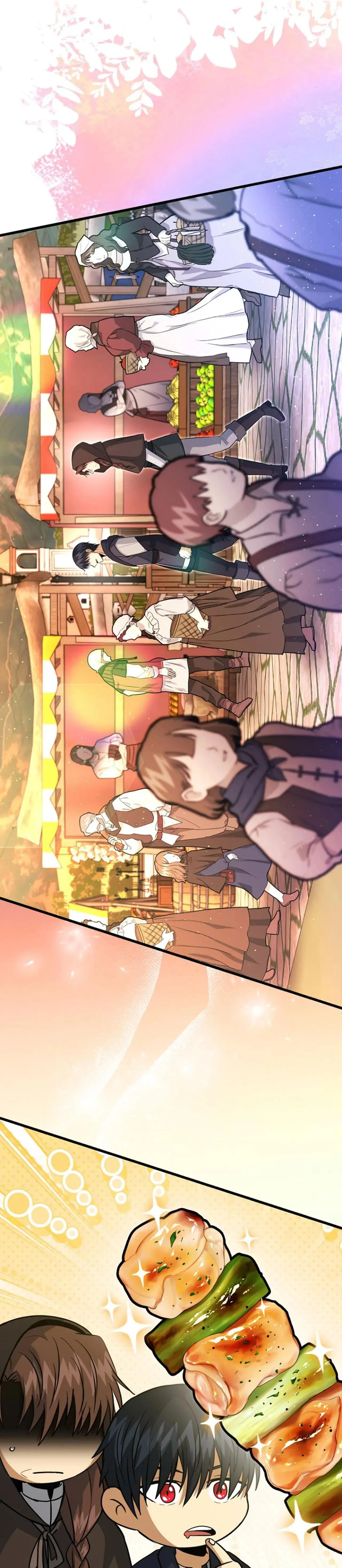 NGHỈ HƯU CHỨ KHÔNG PHẢI TÌNH YÊU Chapter 30 Trang 17