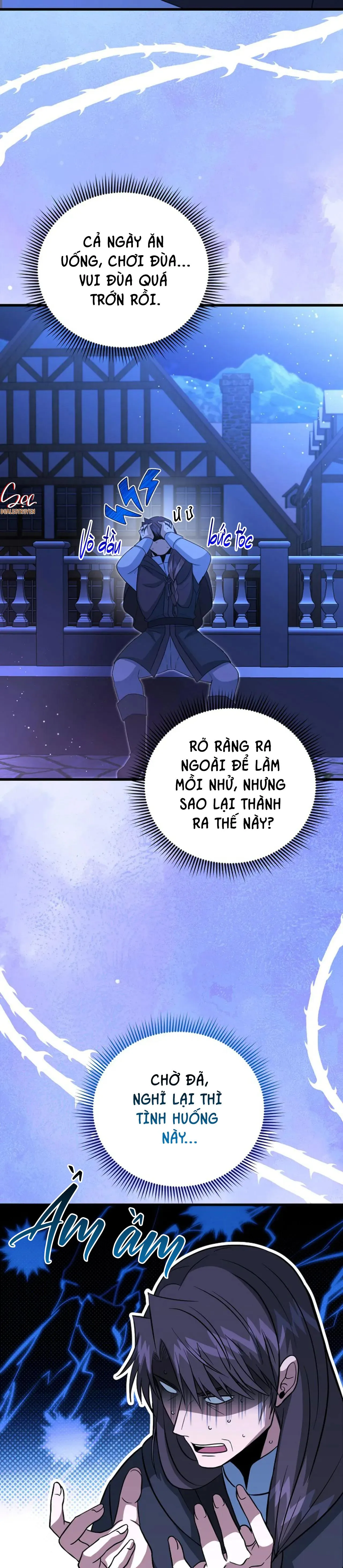 NGHỈ HƯU CHỨ KHÔNG PHẢI TÌNH YÊU Chapter 30 Trang 23