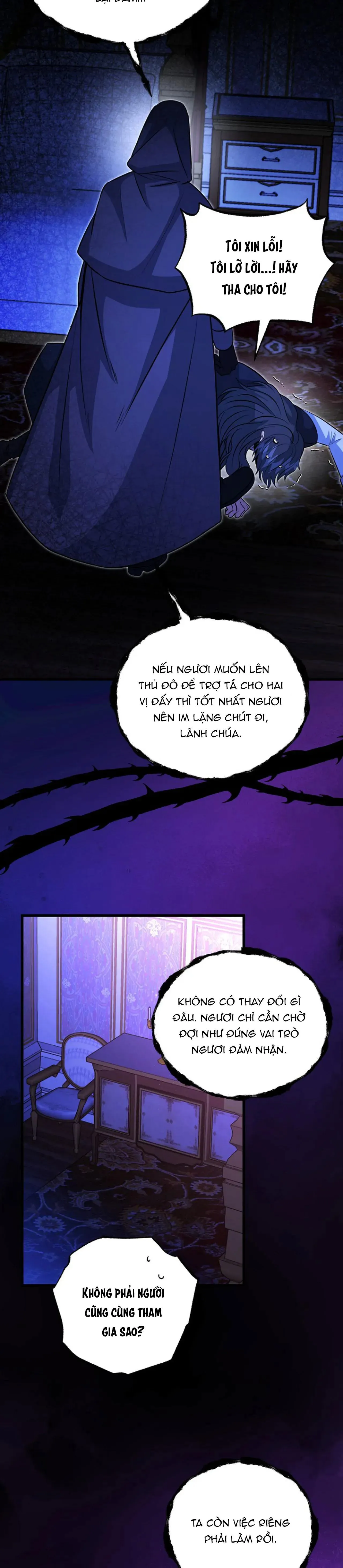 NGHỈ HƯU CHỨ KHÔNG PHẢI TÌNH YÊU Chapter 31 Trang 4