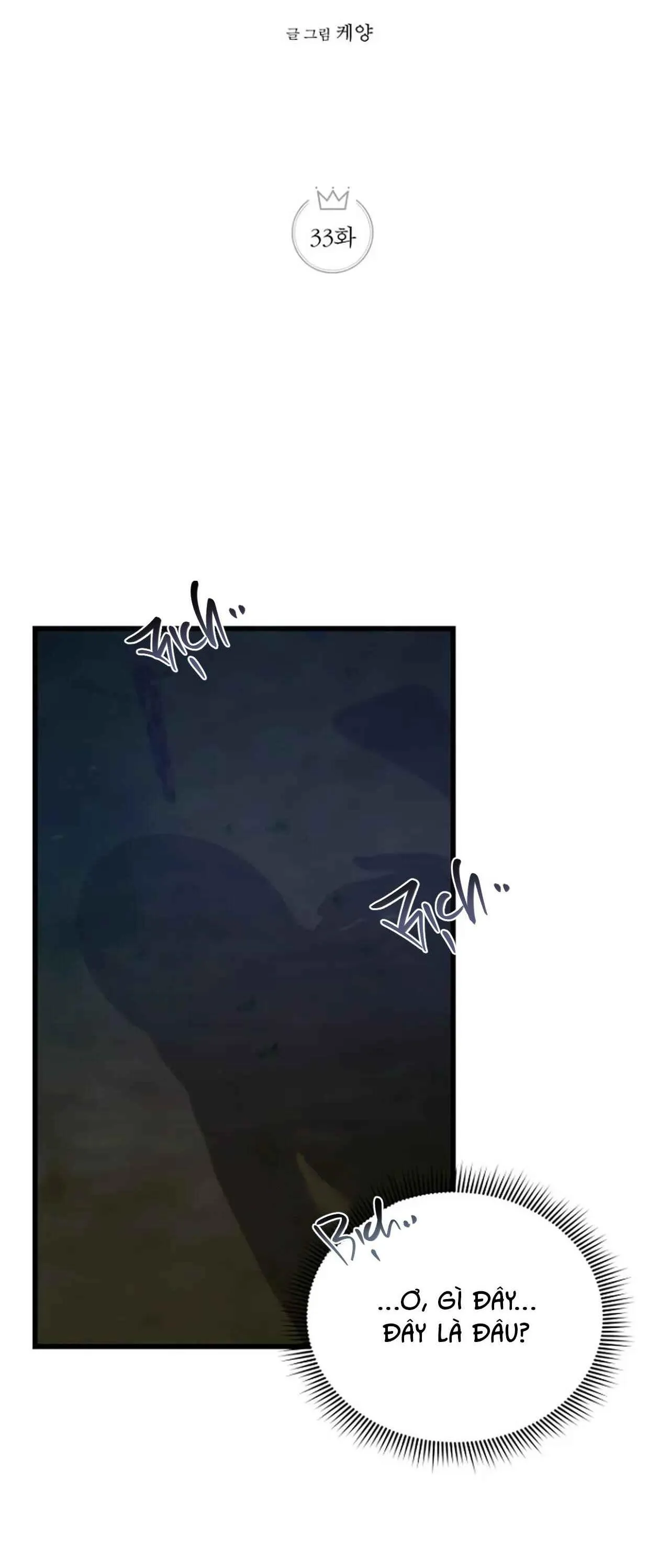 NGHỈ HƯU CHỨ KHÔNG PHẢI TÌNH YÊU Chapter 33 Trang 10