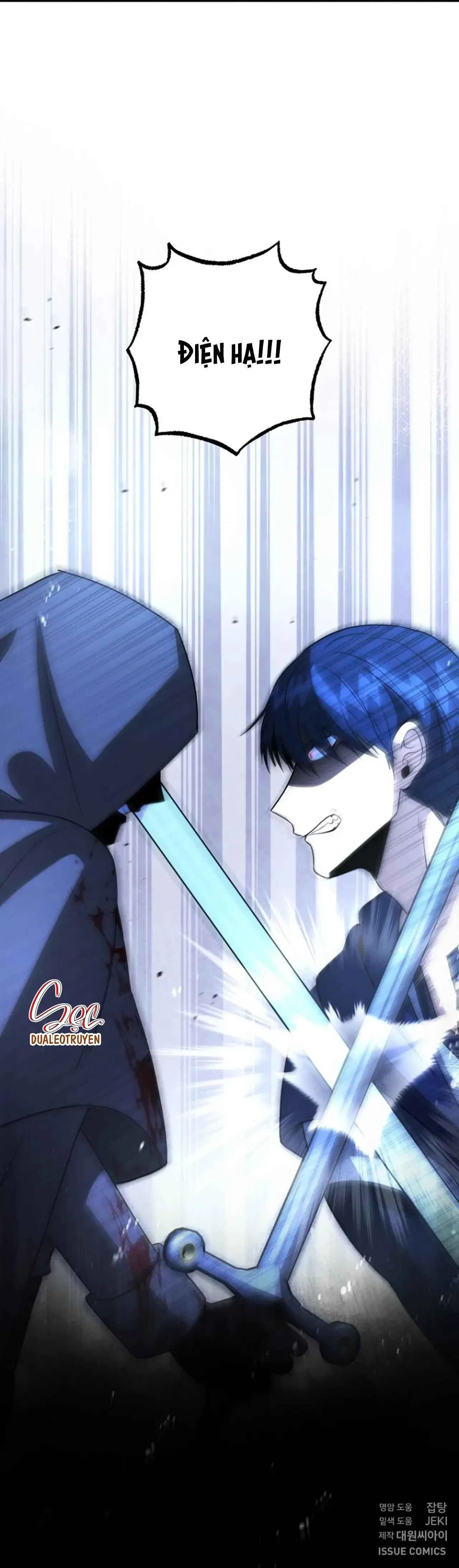 NGHỈ HƯU CHỨ KHÔNG PHẢI TÌNH YÊU Chapter 33 Trang 45