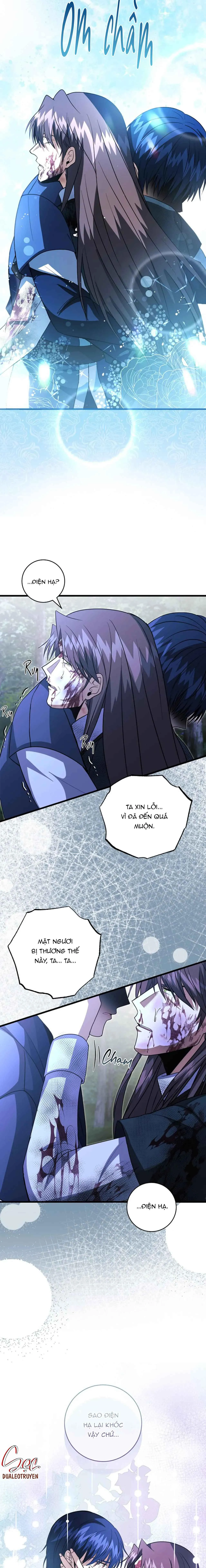 NGHỈ HƯU CHỨ KHÔNG PHẢI TÌNH YÊU Chapter 34 Trang 6