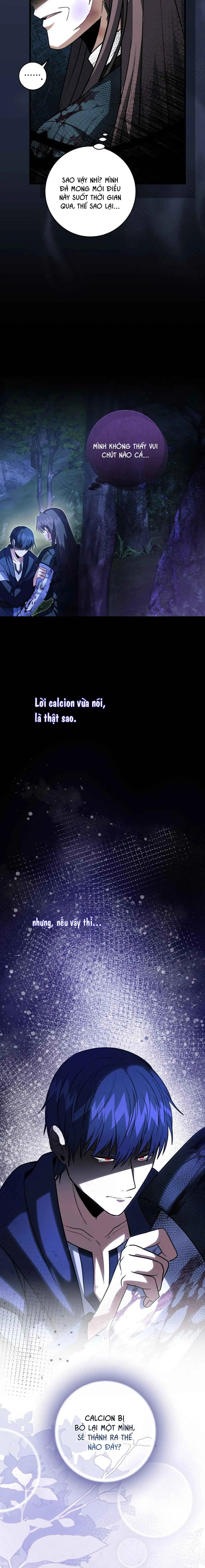 NGHỈ HƯU CHỨ KHÔNG PHẢI TÌNH YÊU Chapter 34 Trang 10