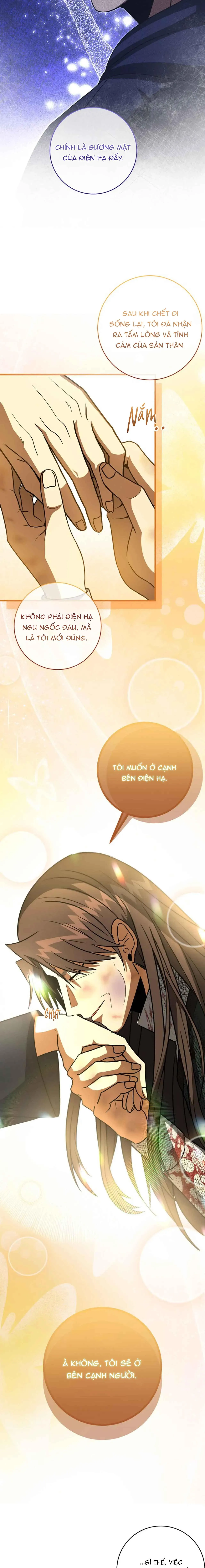 NGHỈ HƯU CHỨ KHÔNG PHẢI TÌNH YÊU Chapter 34 Trang 14