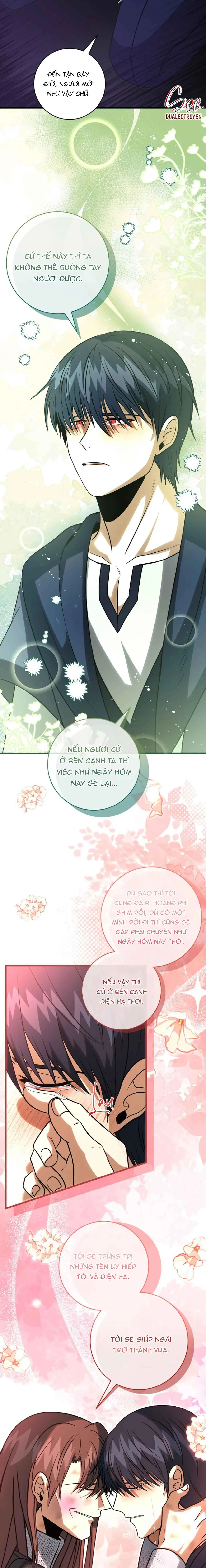 NGHỈ HƯU CHỨ KHÔNG PHẢI TÌNH YÊU Chapter 34 Trang 17