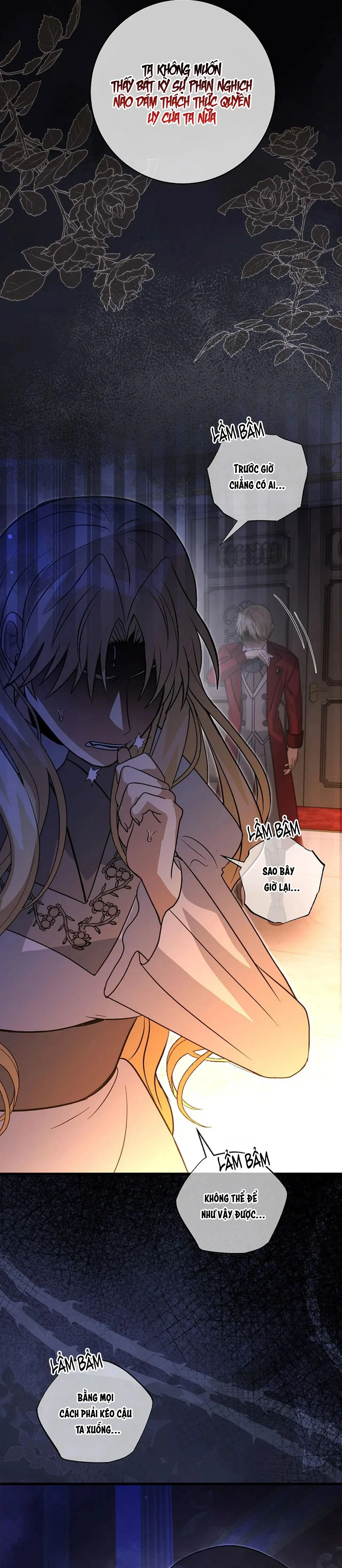 NGHỈ HƯU CHỨ KHÔNG PHẢI TÌNH YÊU Chapter 35 Trang 32