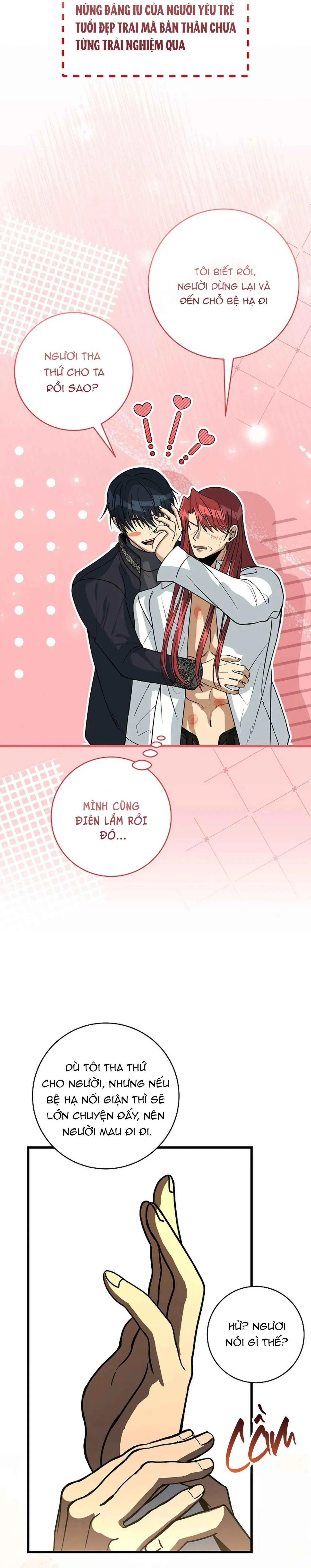 NGHỈ HƯU CHỨ KHÔNG PHẢI TÌNH YÊU Chapter 36 Trang 11