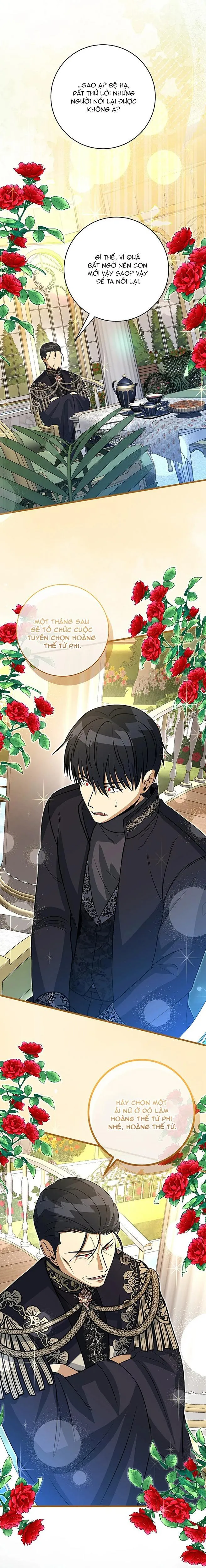 NGHỈ HƯU CHỨ KHÔNG PHẢI TÌNH YÊU Chapter 37 Trang 12