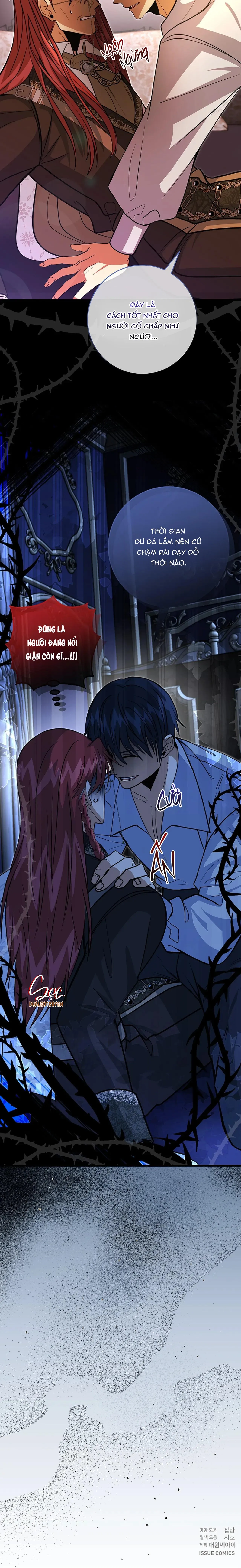 NGHỈ HƯU CHỨ KHÔNG PHẢI TÌNH YÊU Chapter 39 Trang 7