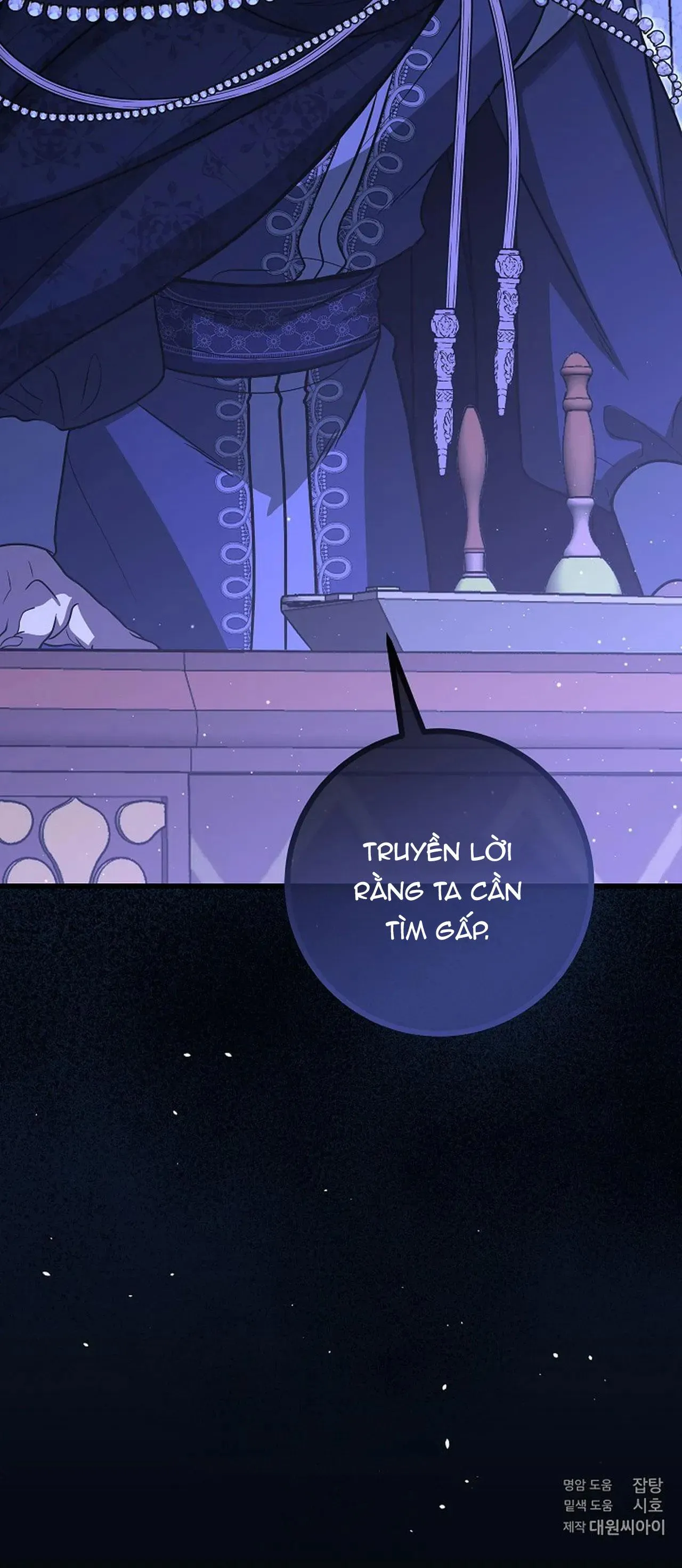 NGHỈ HƯU CHỨ KHÔNG PHẢI TÌNH YÊU Chapter 40 Trang 47