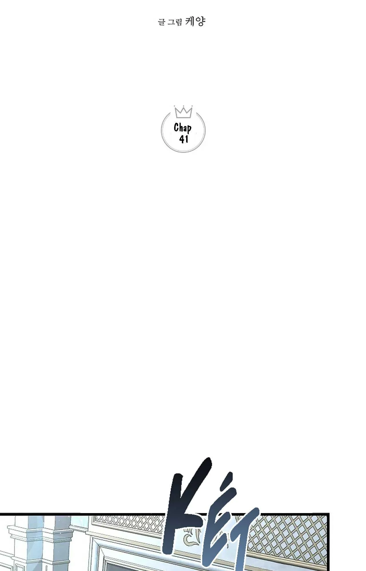 NGHỈ HƯU CHỨ KHÔNG PHẢI TÌNH YÊU Chapter 41 Trang 13