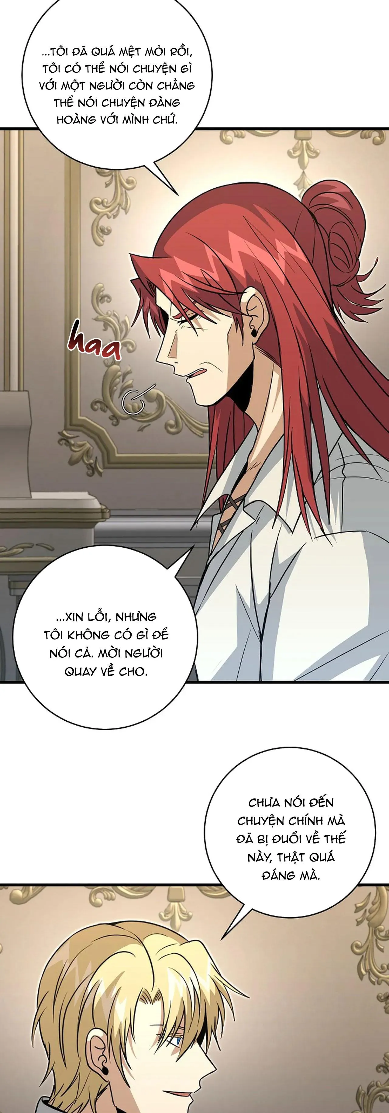 NGHỈ HƯU CHỨ KHÔNG PHẢI TÌNH YÊU Chapter 43 Trang 18