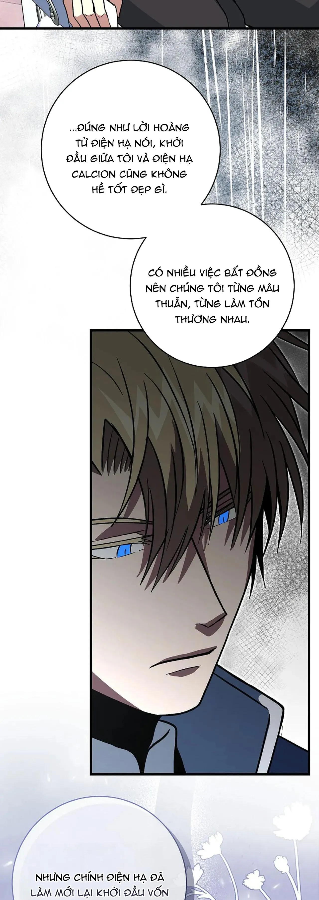 NGHỈ HƯU CHỨ KHÔNG PHẢI TÌNH YÊU Chapter 43 Trang 36