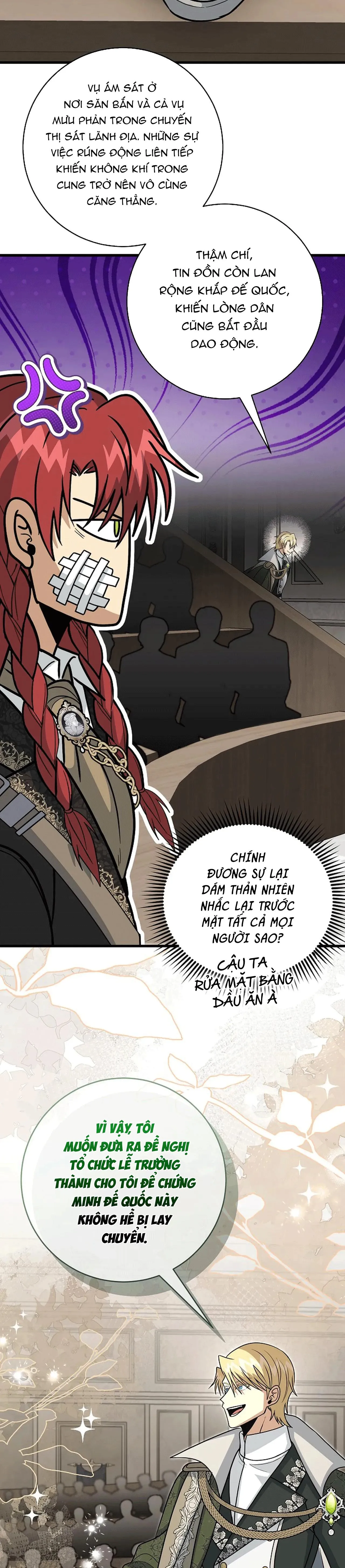 NGHỈ HƯU CHỨ KHÔNG PHẢI TÌNH YÊU Chapter 44 Trang 27