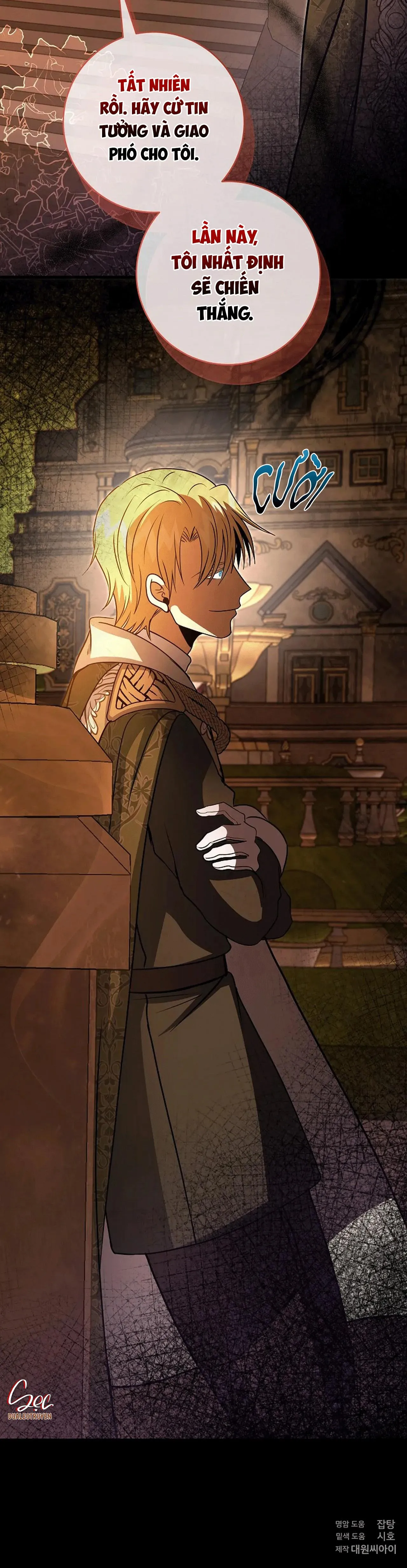 NGHỈ HƯU CHỨ KHÔNG PHẢI TÌNH YÊU Chapter 44 Trang 63