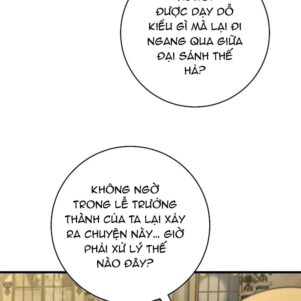 NGHỈ HƯU CHỨ KHÔNG PHẢI TÌNH YÊU Chapter 45 Trang 75