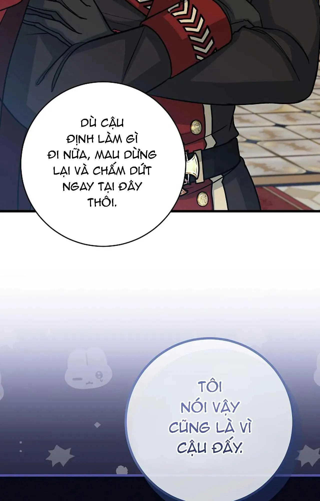 NGHỈ HƯU CHỨ KHÔNG PHẢI TÌNH YÊU Chapter 46 Trang 18