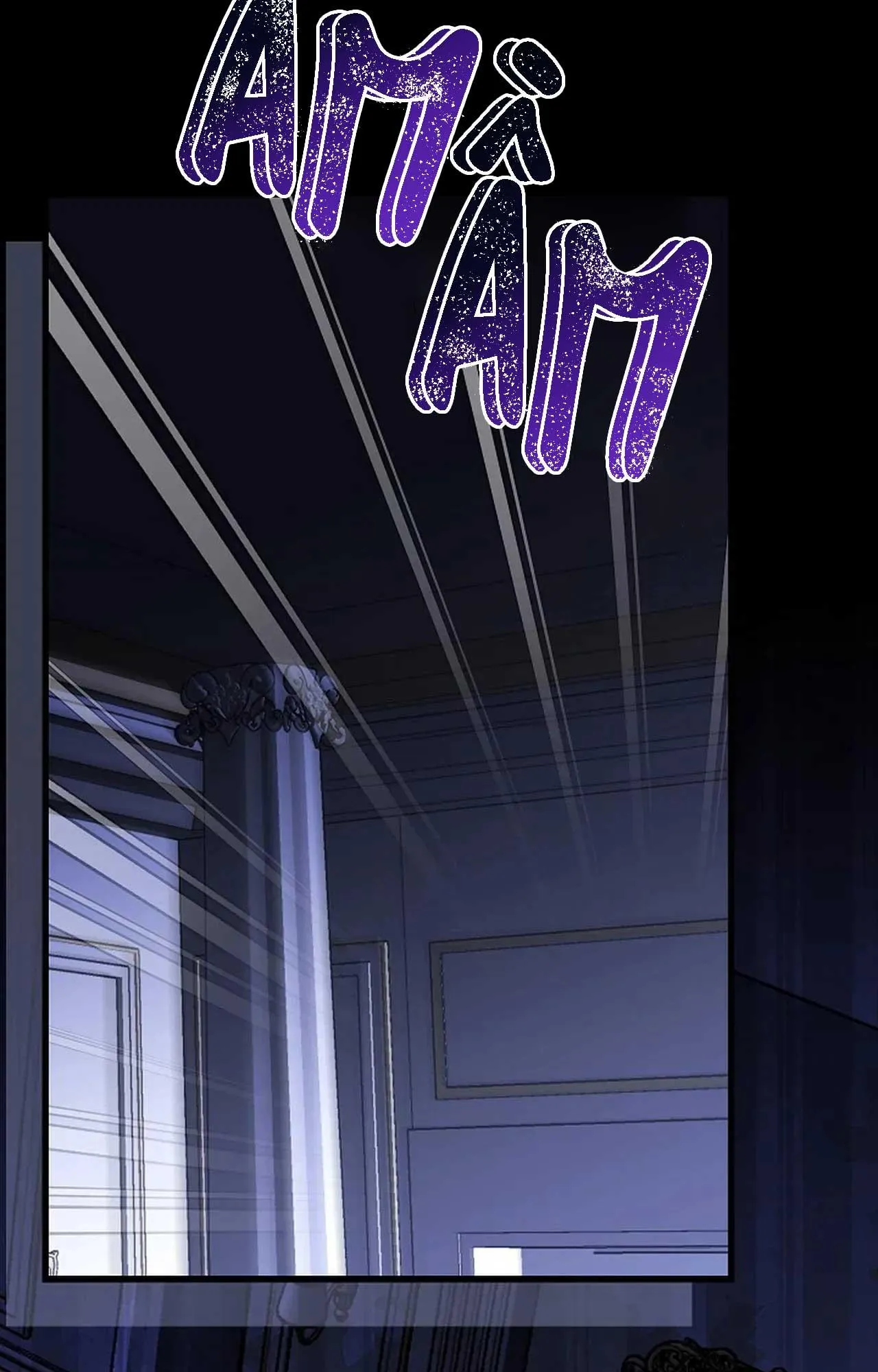 NGHỈ HƯU CHỨ KHÔNG PHẢI TÌNH YÊU Chapter 46 Trang 63