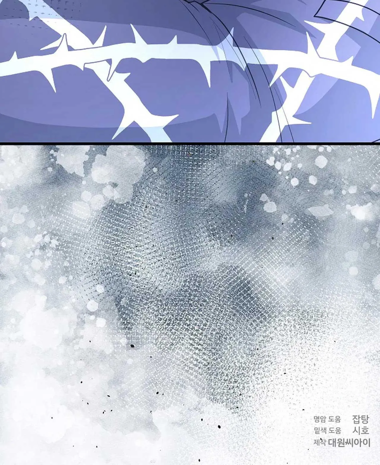 NGHỈ HƯU CHỨ KHÔNG PHẢI TÌNH YÊU Chapter 46 Trang 99