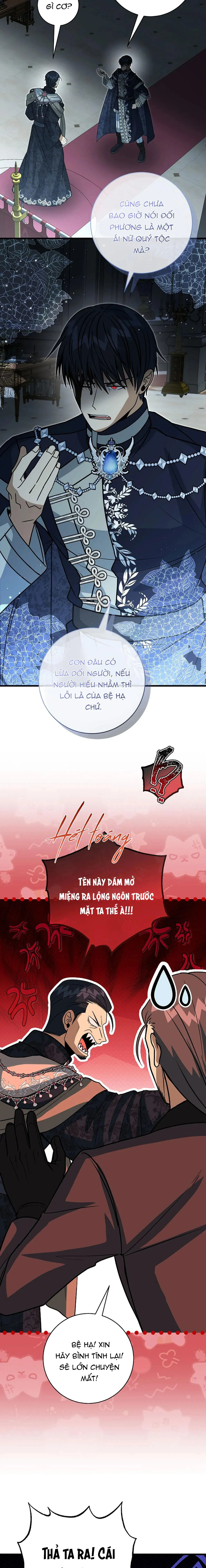 NGHỈ HƯU CHỨ KHÔNG PHẢI TÌNH YÊU Chapter 47 Trang 14