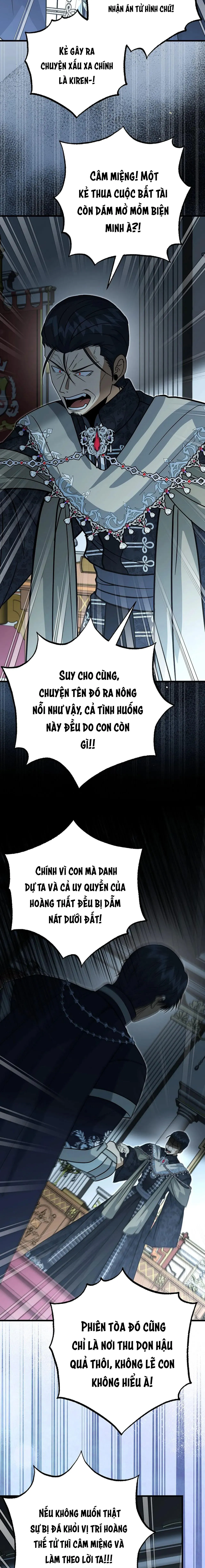 NGHỈ HƯU CHỨ KHÔNG PHẢI TÌNH YÊU Chapter 47 Trang 16