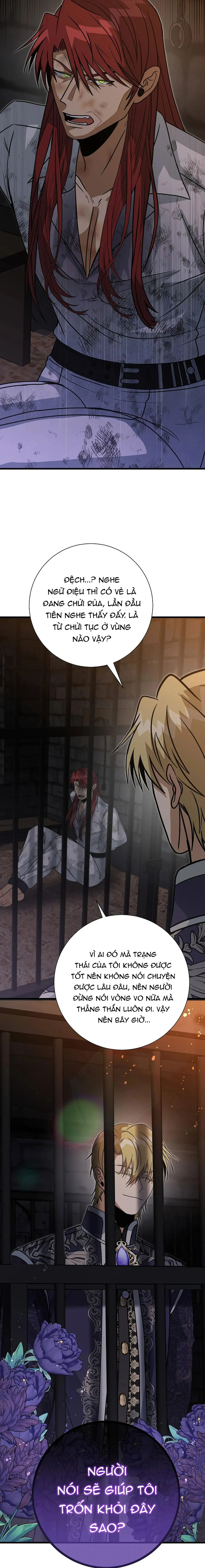 NGHỈ HƯU CHỨ KHÔNG PHẢI TÌNH YÊU Chapter 47 Trang 21