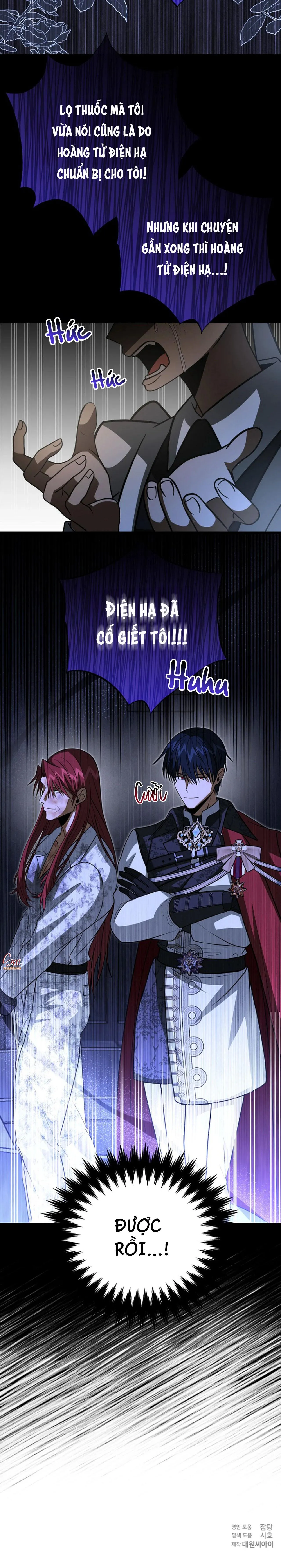 NGHỈ HƯU CHỨ KHÔNG PHẢI TÌNH YÊU Chapter 49 Trang 26