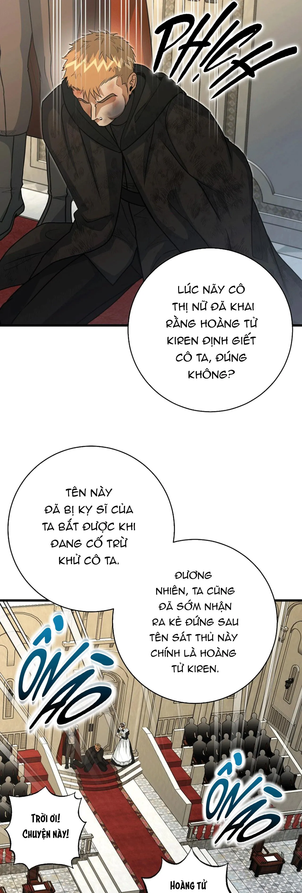 NGHỈ HƯU CHỨ KHÔNG PHẢI TÌNH YÊU Chapter 50 Trang 11