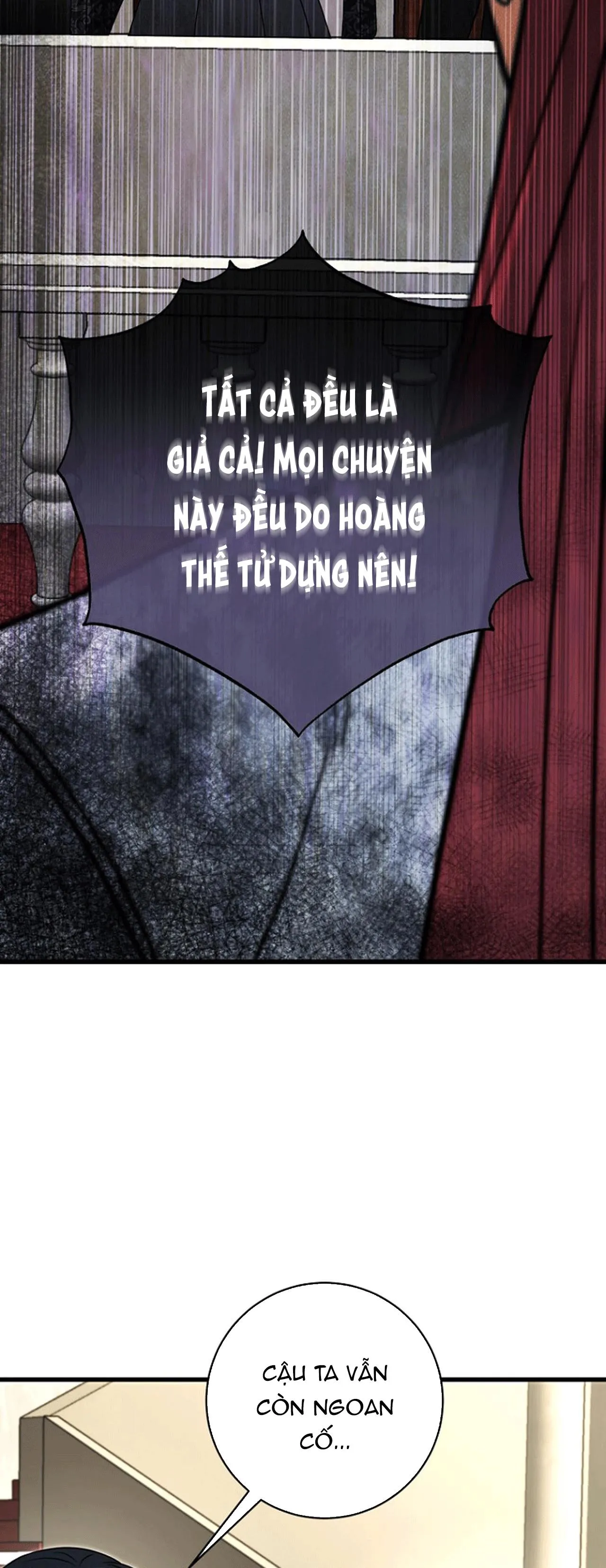 NGHỈ HƯU CHỨ KHÔNG PHẢI TÌNH YÊU Chapter 50 Trang 33