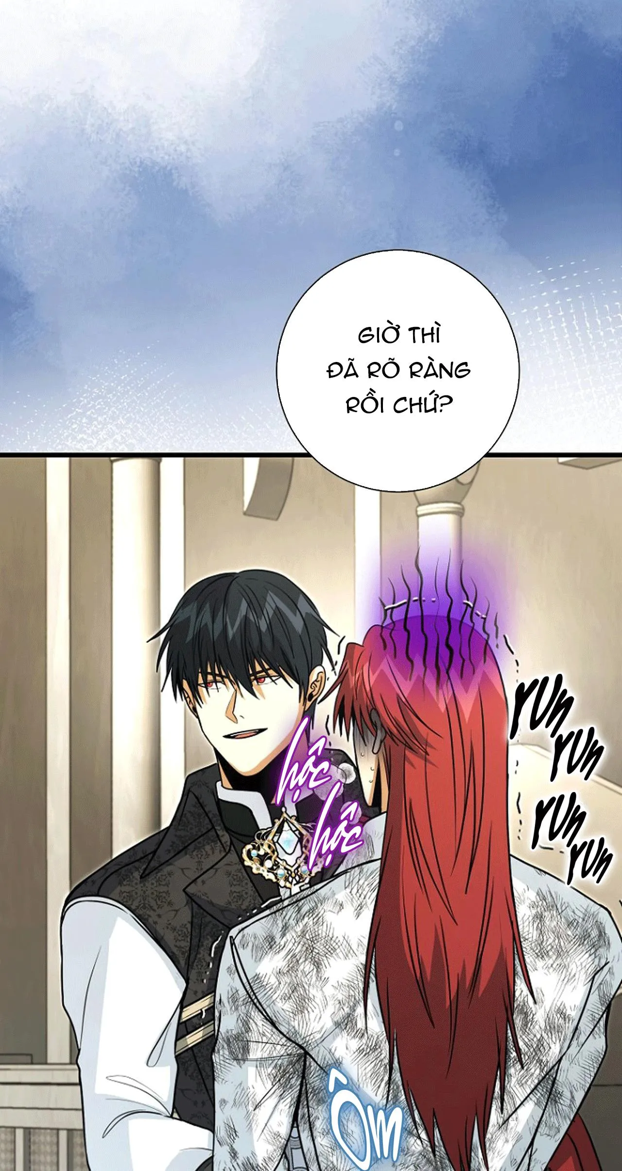 NGHỈ HƯU CHỨ KHÔNG PHẢI TÌNH YÊU Chapter 50 Trang 50