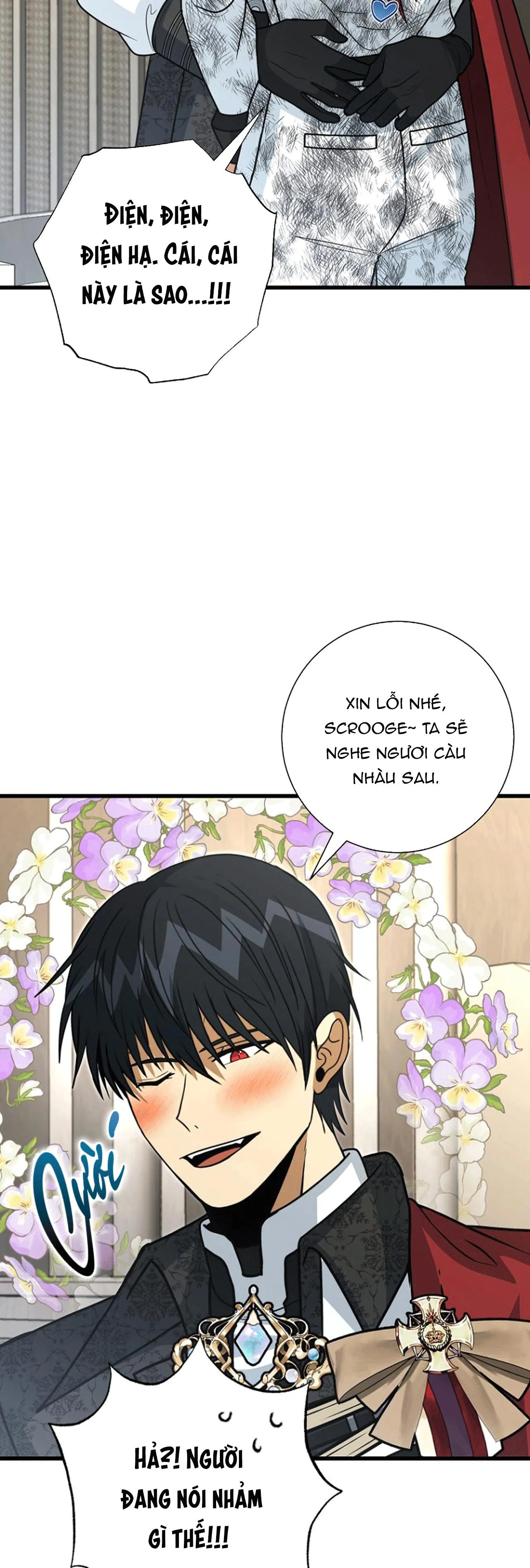 NGHỈ HƯU CHỨ KHÔNG PHẢI TÌNH YÊU Chapter 50 Trang 51