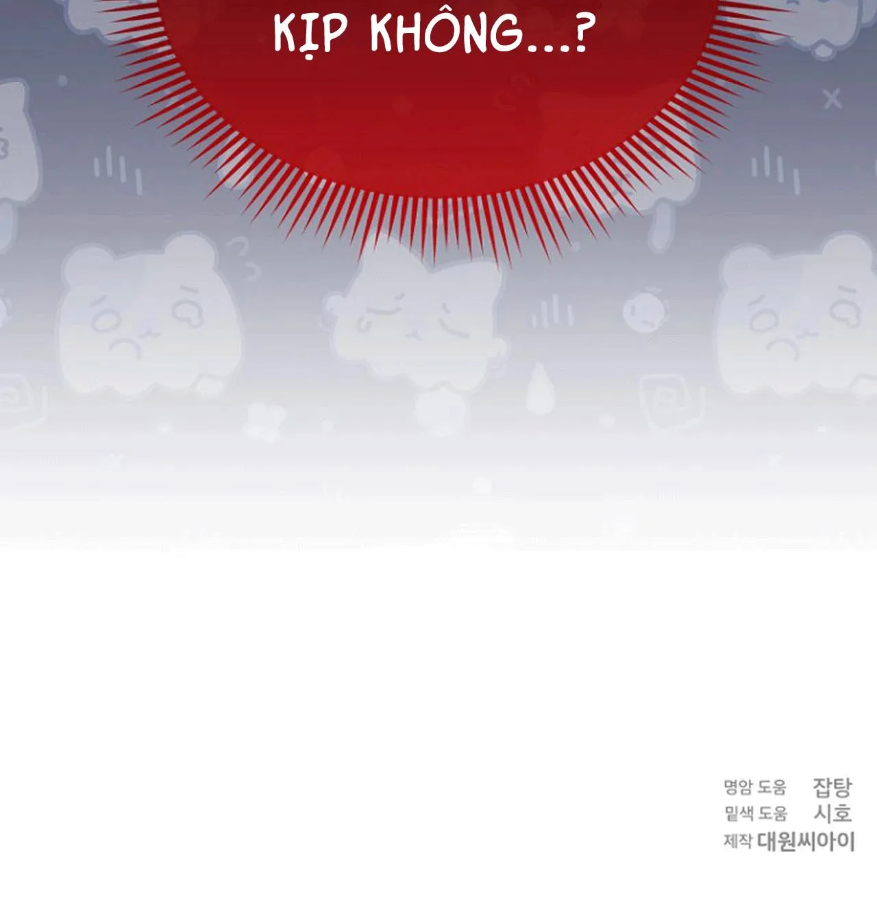 NGHỈ HƯU CHỨ KHÔNG PHẢI TÌNH YÊU Chapter 50 Trang 62