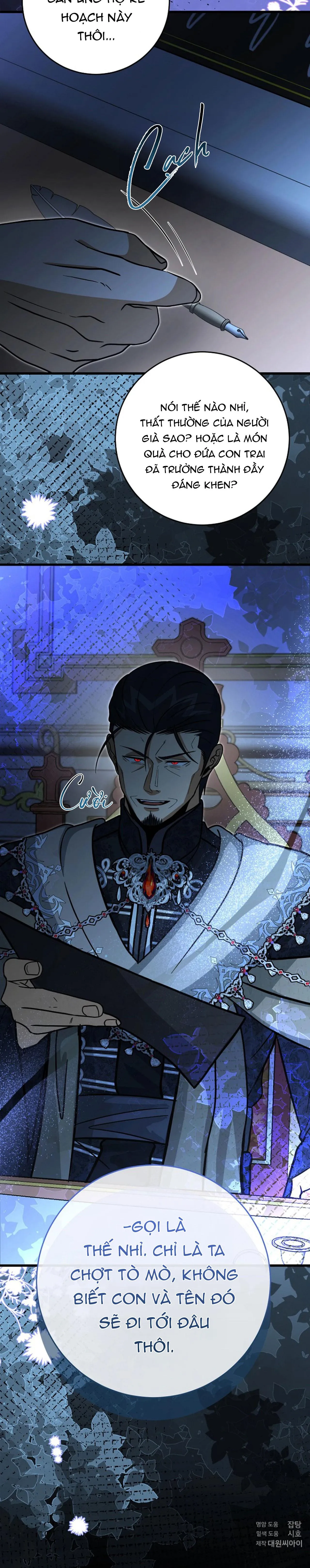 NGHỈ HƯU CHỨ KHÔNG PHẢI TÌNH YÊU Chapter 51 Trang 14