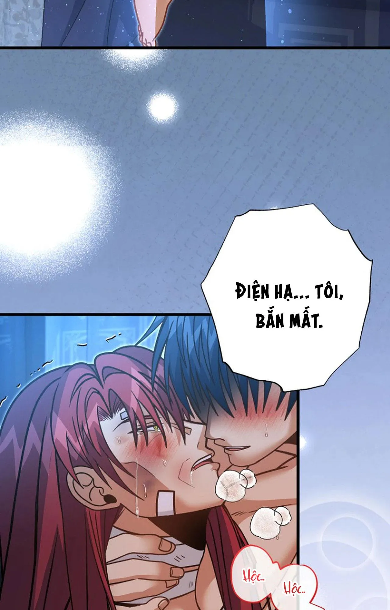 NGHỈ HƯU CHỨ KHÔNG PHẢI TÌNH YÊU Chapter 52 Trang 58